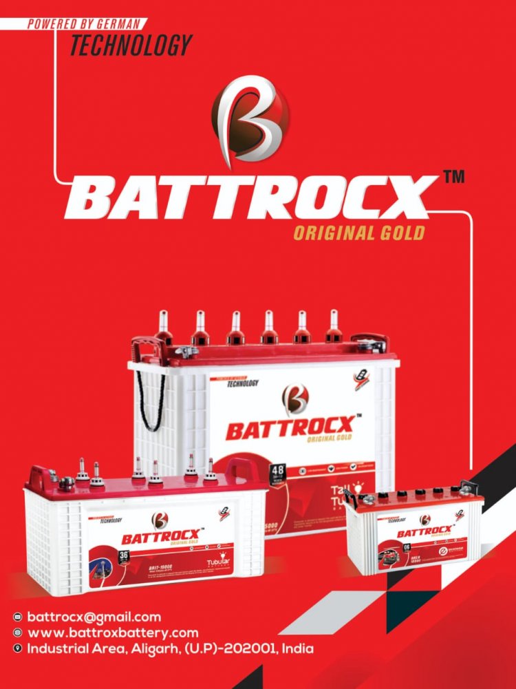 BATTROCK का विस्तार हम भारत भर में करना चाहते हैं!