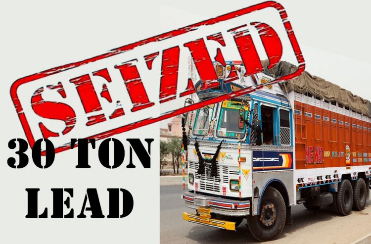 बिना बिल के 30 टन लैड से लदा  ट्रक इंदौर मे जब्त हुआ