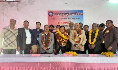 जयपुर के महत्वपूर्ण औद्योगिक क्षेत्र जैतपुरा इन्डस्ट्रीअल एरिया की असोसिएशन के चुनाव में हंसराज अग्रवाल लगातार तीसरी बार अध्यक्ष चुने गए