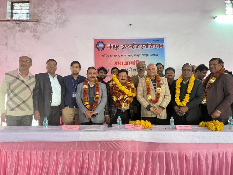 जयपुर के महत्वपूर्ण औद्योगिक क्षेत्र जैतपुरा इन्डस्ट्रीअल एरिया की असोसिएशन के चुनाव में हंसराज अग्रवाल लगातार तीसरी बार अध्यक्ष चुने गए