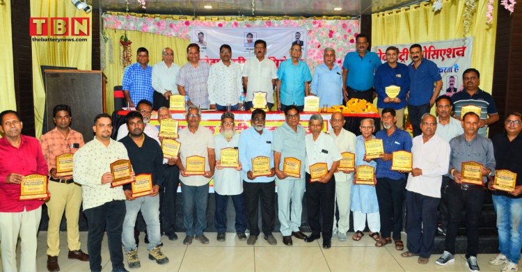 कोटा बैटरी एसोसिएशन ने भव्य समारोह मे कोटा के वरिष्ठ बैटरी जनों को सम्मानित किया